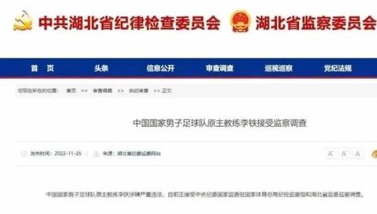 插女人下面